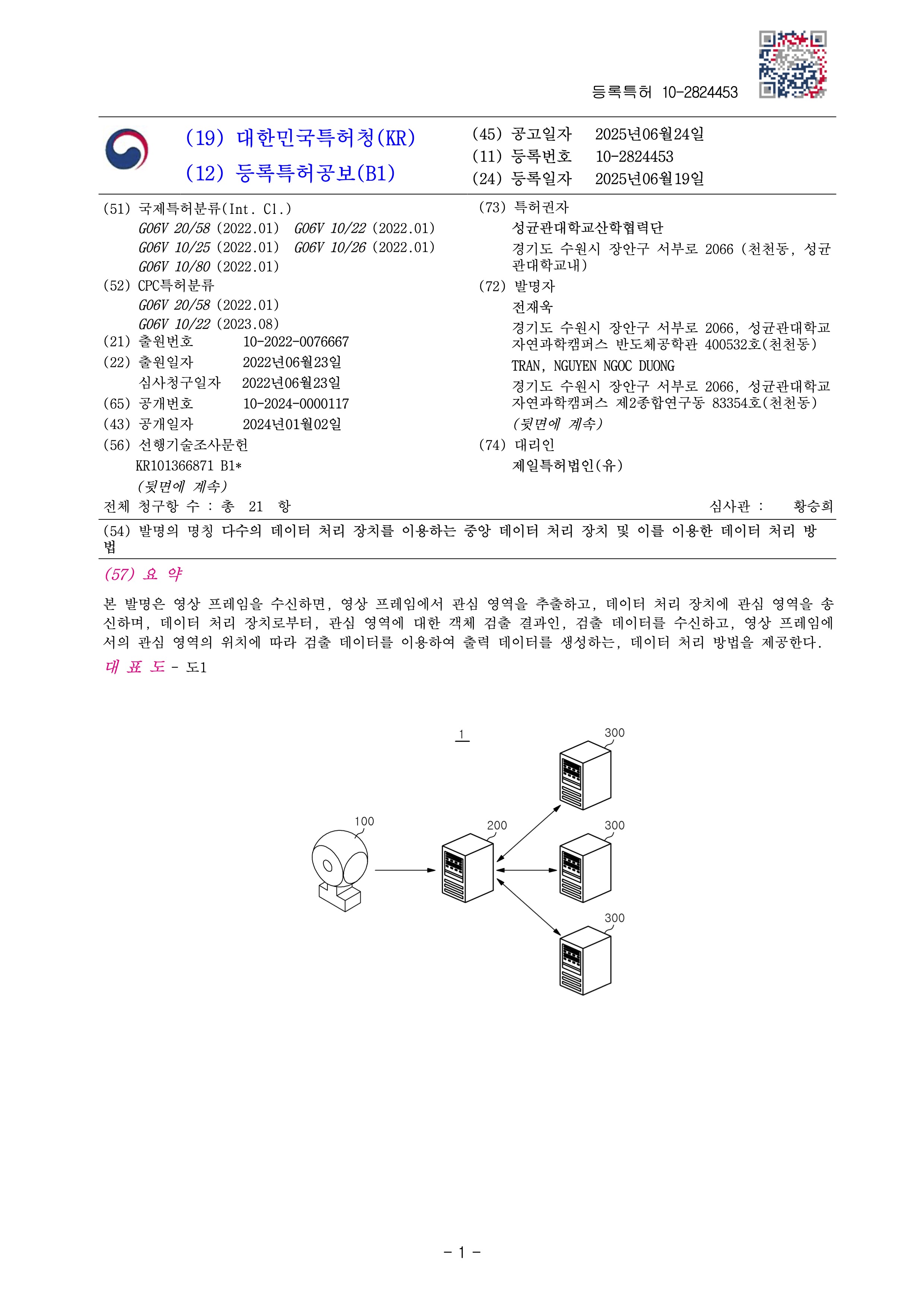KR_10_2824453.jpg