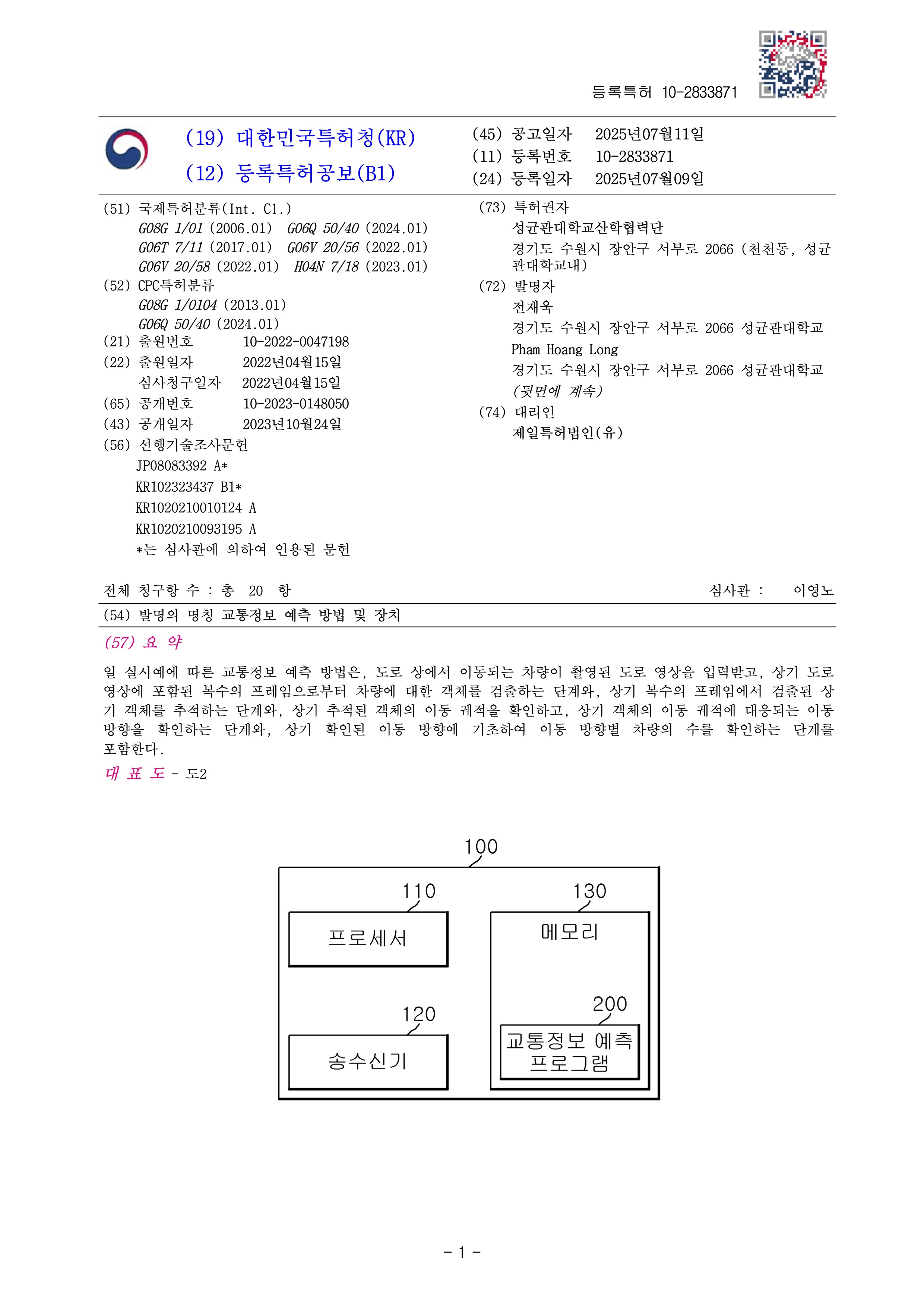 KR_10_2833871.jpg